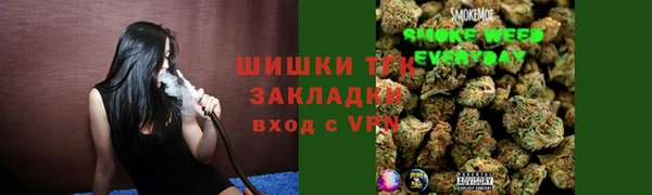 MESCALINE Богородицк